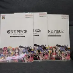 ワンピース　カード　プレミアム　コレクション　 3セット