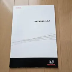 ホンダ ストリーム カタログ