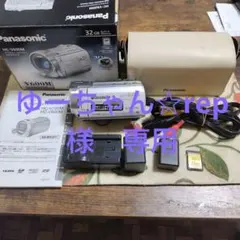 Item thumbnail for item 85d24b01-3ef5-4b92-9aa0-4ebb74f9a85e