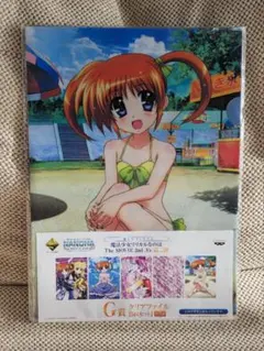 一番くじ　魔法少女リリカルなのは　クリアファイルセット