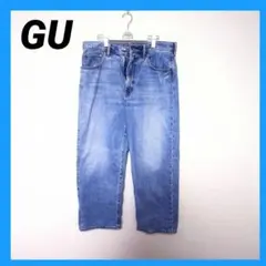GU デニム ライトブルー ワイドストレートパンツ 34