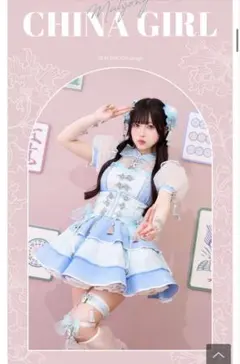 2026年最新】マリームーン malymoon 麻雀の人気アイテム - メルカリ