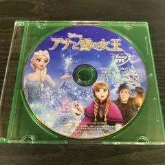 じゃこちゃん様 リクエスト 2点 まとめ商品