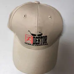 Item thumbnail for item 112af276-3e90-4d82-bf1c-65b749c18d83