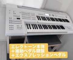 chaco様専用】 ELB02※本体のみ （発送3月下旬送料込）防音マットつき