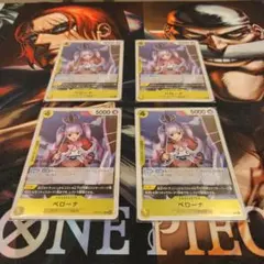 ワンピースカード　ペローナ　OP14-111　R　4枚セット