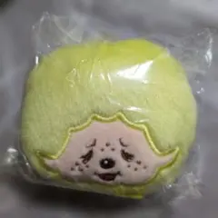 モンチッチ フェイスぬいぐるみ パステルバージョン D：黄色 イエロー