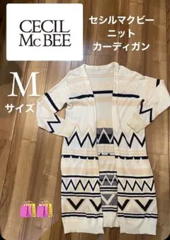 【週末セール 】セシルマクビー　ニットカーディガン　アウター　M レディース