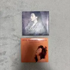 Gackt　Mizerable　Mirror　ミゼラブル　ミラー　シングルCD Gackt Mizerable Mirror ミゼラブル ミラー シングルCD - メルカリ