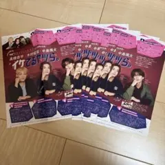 Item thumbnail for item 20b89064-5ec8-4258-b7a0-a804eff076fa