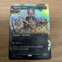 2026年最新】ラノワールのエルフ foil ショーケースの人気アイテム