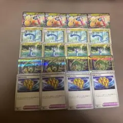 ポケモンカード　メガカイリューex進化ラインまとめ売り