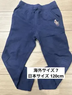 Polo Ralph Lauren ネイビー パンツ 7
