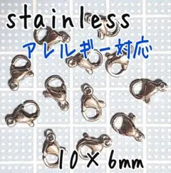 はる様 リクエスト 2点 まとめ商品