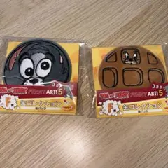 トムとジェリー 一番くじ