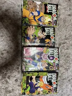 ドラゴンボールフルカラー　人造人間セル編　サイヤ人編　フリーザ編　魔人ブウ編