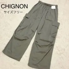 未使用品 シニヨン テンセルカーゴPT イージーパンツ 2024SS グレー