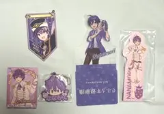 すとぷり　ななもり。　まとめ売り