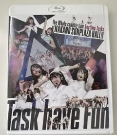 Task have Fun/The Whole Country Tour An…
