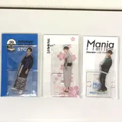 2026年最新】渡辺翔太 アクスタ デンティスの人気アイテム - メルカリ