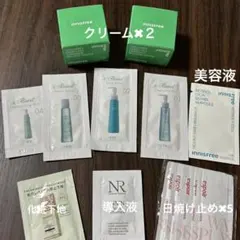 試供品　14点セット