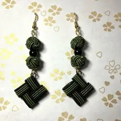 水引風車&2連玉結び　黒×濃緑　ピアス、イヤリング