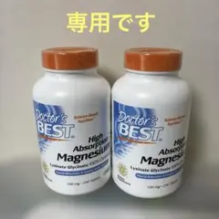 ぺっぽこ様専用