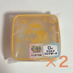 カラフルピーチ　えと　スクエアクリアポーチ