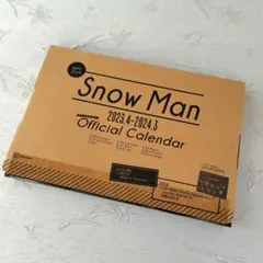 Snow Man 2023.4-2024.3 Official Calendar