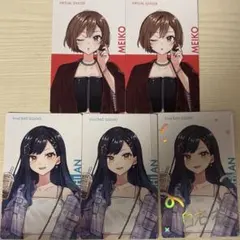 プロセカ クリフェス ニコ超 エピカ 箔押し 杏 MEIKO ビビバス カード