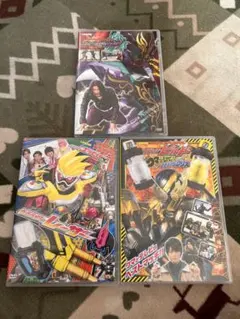 ゼッツ&コードゼロイダーカプセム＋てれびくん 仮面ライダーゼッツ 超