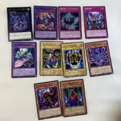 z*e様 遊戯王 初期2期スーパーレア以上8枚まとめ売り - メルカリ