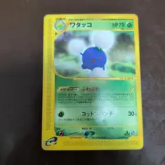 2026年最新】Pokemon Card Game シリーズ：☆VS ポケモンカードゲーム