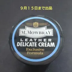 M. Mowbray Leather Delicate Cream 60ml