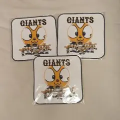 読売ジャイアンツ　ハンドタオル3枚セット