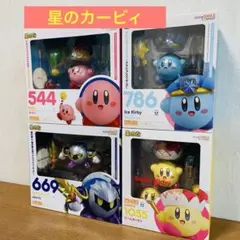 2026年最新】ねんどろいど 星のカービィ メタナイトの人気アイテム
