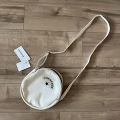 CONVERSE アイボリー ラウンドショルダーバッグ　kidsにも可愛い