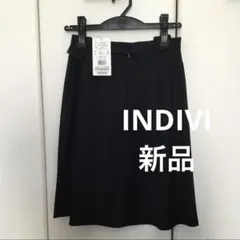 新品未使用　INDIVI ストレッチスカート　S