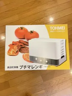 六甲山烏骨鶏ファミリーファーム様専用 プチマレンギDX フード