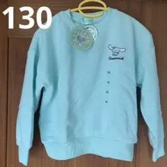 シナモロール トップス