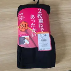 ATSUGI　アツギ レギンス 180デニール L-LL 　ブラック