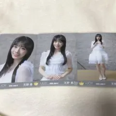 ニアジョイ ≒JOY 生写真 愛が痛かった コンプ 天野香乃愛 - メルカリ