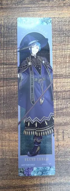 ツイステ フロイド ブルームバースデー 特典 クリアしおり