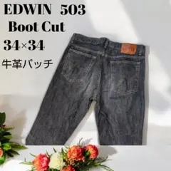 Item thumbnail for item a4da3c51-2a2b-4d8d-a774-b9e1cb277cfe