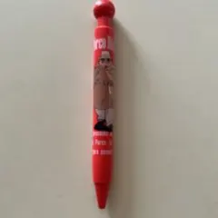 Item thumbnail for item 32b0b0a1-544c-418d-91c5-c73bd53e4f28