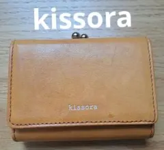 Item thumbnail for item c0f9bab9-becc-4d7b-889f-97cea086ff03