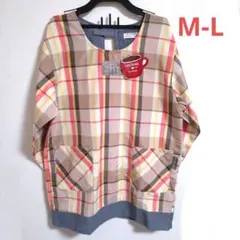 SOOTHING 　割烹着　スモック　エプロン　M-L　チェック