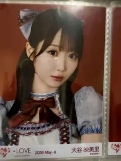 イコラブ 生写真 封入 劇薬中毒 ジャケット Type E タイプE 大谷映美里