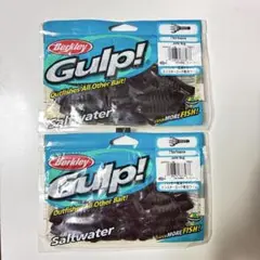 バークレー(Berkley)Gulp!ガルプ パルスクロー 3インチ未開封品２袋のサムネイル