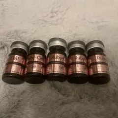 ルビーセル未使用 2025年最新】ルビーセル 化粧品の人気アイテム - メルカリ